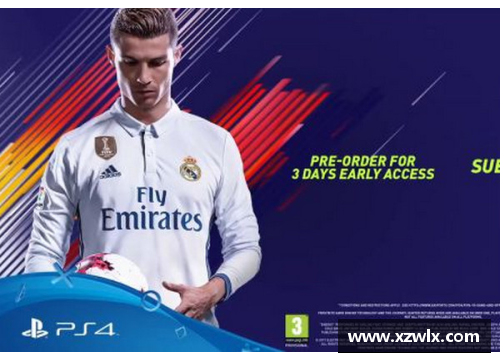 米博体育官网中超风云：FIFA18 星耀夺冠征程